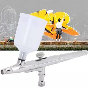 Action Gravitys Feed с соплами 0,3 мм, идеально подходит для росписи моделей, десертов, тортов и нейл-арта