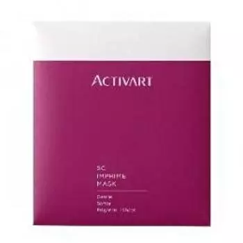 Activate SC In Prime Mask 1 piece