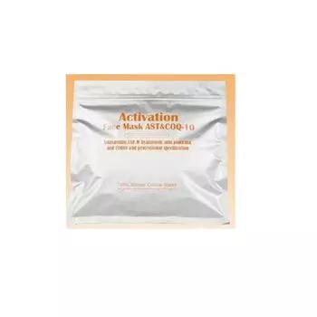 Activation Face Mask AC 180 sheets sheets x 6 (30 bags)