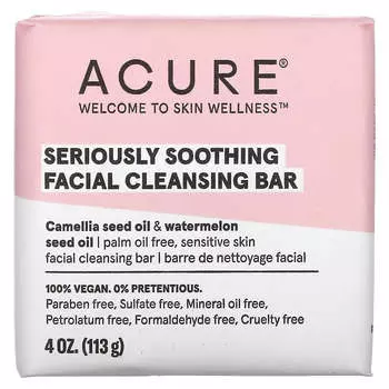 ACURE, действительно успокаивающее очищающее мыло для лица, 4 унции (113 г)