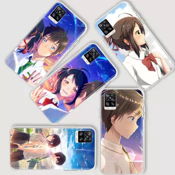 AD95 Ваше имя Прозрачный чехол для Samsung A04 A14 A23 A34 A54 M23 M33 M52 M53 Realme 10 9 C30S C35 C55 VIVO Y02 Y21 Y33S Y51 X80 V25 Чехол VIVO Y31 2021 ирис