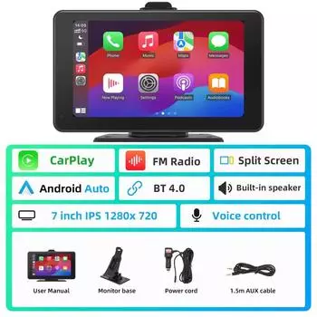 AD 7inch Carplay MP5 Player Portable BT Touch Srceen Wireless Carplay Android Auto Car Radio for iPhone Android Video Stereo