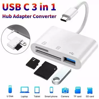 Адаптер 3 в 1 Type-C, TF, CF, SD, Устройство чтения карт памяти, Диктофон, Compact Flash Usb-C, Pro, Huawei, Macbook белый