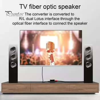 Адаптер аудиоконвертера L/R с оптическим кабелем RCA-кабелем Компактный двойной функциональный цифровой оптический коаксиальный аналоговый стереоаудиоконвертер 2