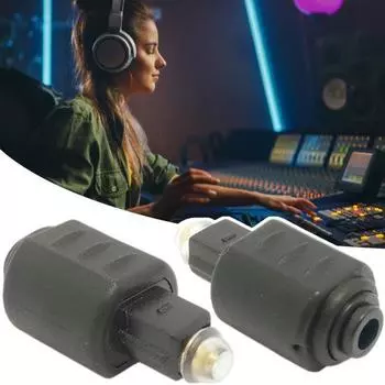 Адаптер аудиооптического волокна с круглой головкой на квадратную головку 3,5, пылезащитный чехол, стабильная передача без задержки, портативный цифровой адаптер четкости звука чёрный