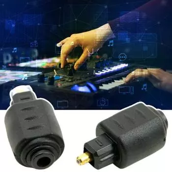 Адаптер аудиооптического волокна с круглой головкой на квадратную головку 3,5, пылезащитный чехол, стабильная передача без задержки, портативный цифровой адаптер четкости звука чёрный