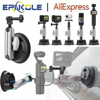 Адаптер автомобильного держателя на присоске для экшн-камеры DJI Osmo Pocket 3 GoPro Hero 13 12 11 10 9 Insta360 X4 Аксессуары