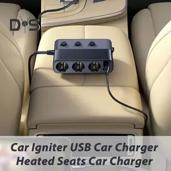 Адаптер автомобильного зарядного устройства 128 Вт с автозарядным устройством PD30W для быстрой зарядки, независимый автомобильный разветвитель, смарт-чип, авто зарядное устройство чёрный