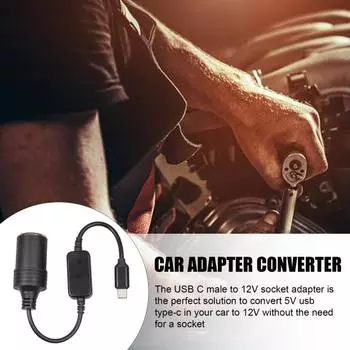 Адаптер автомобильной розетки. Стабильный кабель питания с широким выходом на использованную розетку USB Type-C. 30cm