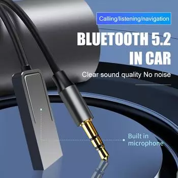 Адаптер Bluetooth AUX для автомобиля с разъемом 3,5 мм, беспроводной аудиопередатчик 5,2-дюймовый приемник, USB-кабель, комплект громкой связи для автомобиля с микрофоном
