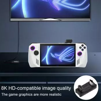 Адаптер быстрой зарядки. Передача данных. Совместимость с данными 8K. Универсальный адаптер PD3.1 мощностью 140 Вт для ASUS ROG.