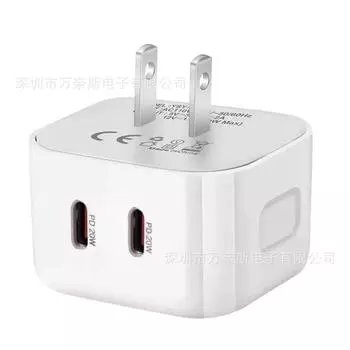 Адаптер быстрой зарядки с вилкой Великобритании/США/ЕС 40 Вт Двойной Type-c PD Настенное зарядное устройство Подходит для быстрой зарядки телефонов IPhone/Xiaomi/Samsung US