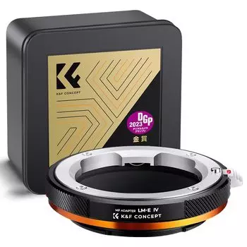Адаптер Concept Mount IV для объектива Leica M Mount, совместимый с объективом Sony E Mount NEX для камеры, адаптер для объектива с ручной фокусировкой, матовое покрытие, высокая точность, бесконечность