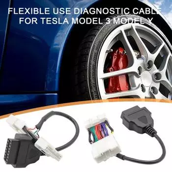Адаптер диагностического кабеля Компактный размер Портативный Простая установка 26-контактный адаптер удлинительного кабеля для Tesla OBD2 чёрный
