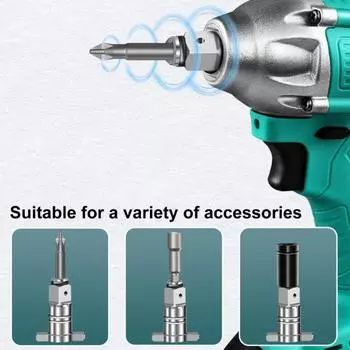 Адаптер для электрического гаечного ключа Шестигранный интерфейс Квадратичный вал Т-образной формы Двойного назначения Простой в установке Широко совместимый адаптер для электрического гаечного ключа Домашние поставки A