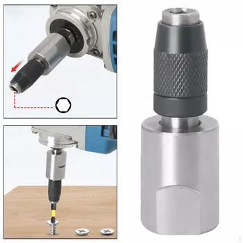 Адаптер для электрической дрели, угловая шлифовальная машина, преобразователь шатуна, инструмент для M10
