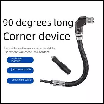 Адаптер для электродрели под углом 90 градусов с трехкулачковым патроном для работы в труднодоступных местах long and short crimping tool (L wrench)