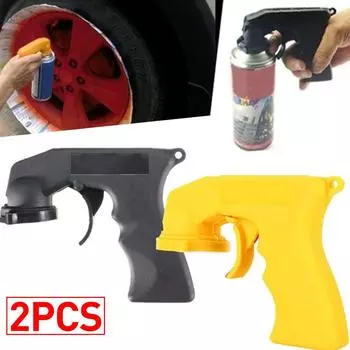 Адаптер для автомобильного распылителя, ручка пистолета для краски, Аэрограф, профессиональный уход, аэрозольная ручка, фиксирующий воротник, инструмент для покраски автомобиля жёлтый