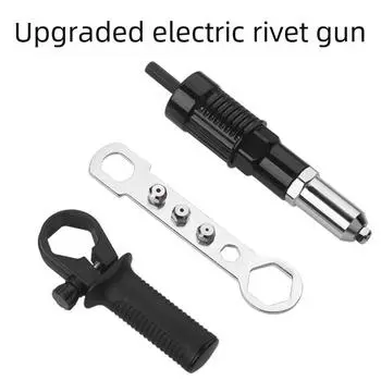 Адаптер для беспроводного электрического заклепочного пистолета и аксессуары для клепального инструмента upgraded model with handle, bag packing