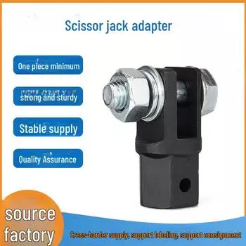 Адаптер для быстрого ножничного домкрата 5