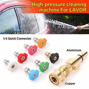 Адаптер для быстрого соединения автомобильной мойки высокой вязкости 1/4 дюйма к стержню краскопульта Адаптер для краскопульта 1/4 дюйма с быстроразъемным соединением