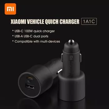 Адаптер для быстрой зарядки автомобиля Xiaomi, два порта USBA USBC, светодиодная подсветка, совместимость с телефонами