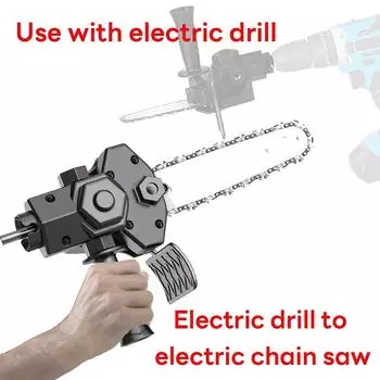 Адаптер для цепной пилы, электрическая дрель, преобразователь головки, насадка для цепной пилы, инструмент для обрезки деревьев, садовых работ