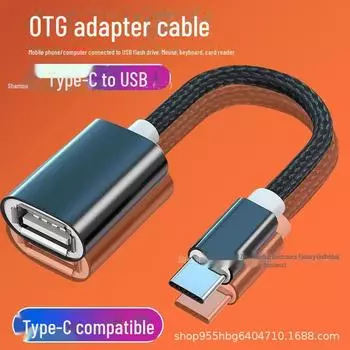 Адаптер для чтения карт памяти USB-C OTG с нейлоновым плетеным кабелем Typec to USB OTG cable чёрный