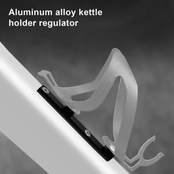 Адаптер для держателя бутылки с водой для велосипеда с гаечным ключом и винтами, регулируемый, легкий, из алюминиевого сплава