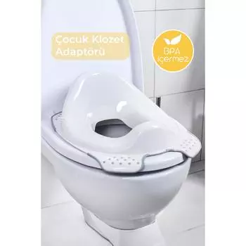 Адаптер для детского сиденья для унитаза - детское сиденье для унитаза