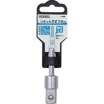 Адаптер для гнезда VESSEL 1/2 (12.7mm) SQ x 55 мм A20BSQ4