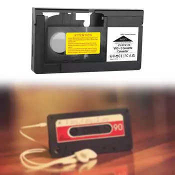 Адаптер для кассеты VHS C 12 мм SVHS SVHS-C для цифровой конвертации лент для камкордеров