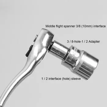 Адаптер для ключей с трещоткой 1/4 дюйма, 3/8 дюйма, 1/2 дюйма, противоскользящий слот, устойчивый к коррозии, прочный, профессиональный преобразователь гнезд 1