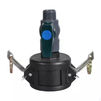 Адаптер для контейнера IBC, наружная резьба 2 дюйма на 3/4 дюйма, прочные и легко устанавливаемые фитинги