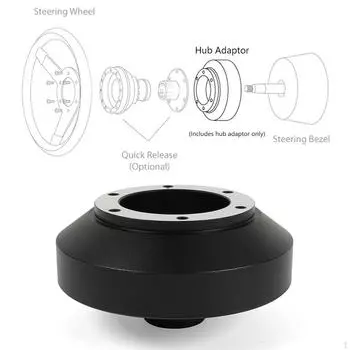 Адаптер для короткой ступицы рулевого колеса, аксессуары, автозапчасти