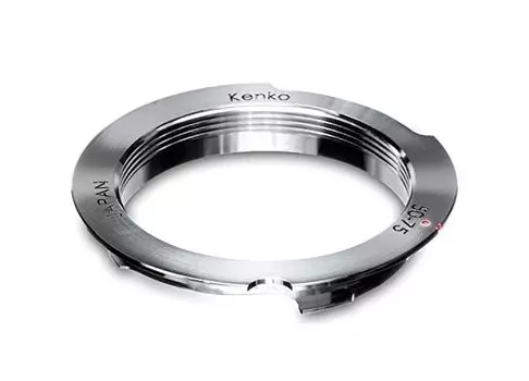 Адаптер для крепления аксессуаров объектива Kenko LM Conversion Ring 50-75 607060