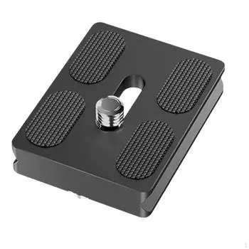 Адаптер для крепления камеры, быстросъемная пластина для штатива и монопода PU 50C