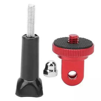 Адаптер для крепления кронштейна камеры, удлинитель из алюминиевого сплава для Insta360 ONE XX2Red красный