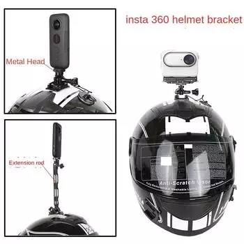 Адаптер для крепления на шлем для велосипедиста и мотоцикла, фиксированное сиденье для GoPro 13 12 DJI Action 4 Insta360 Ace Pro Go3 X3, аксессуар для камеры