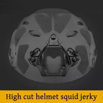 Адаптер для крепления на шлем с тремя отверстиями для крепления на шлем FAST Shooting, аксессуары для крепления на шлеме ночного видения