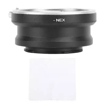 Адаптер для крепления объектива из алюминиевого сплава с ручной фокусировкой для камеры серии NEX E