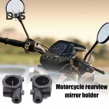 Адаптер для крепления зеркала на руль мотоцикла, водонепроницаемый антикоррозийный гальванический нить, держатель для зеркала заднего вида для мотоциклов, скутера 10 mm