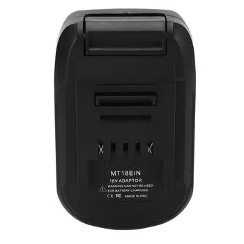Адаптер для литиевой батареи 18 В, беспроводной преобразователь электроинструмента для BL1815 BL1815B BL1820 BL1820B BL1830