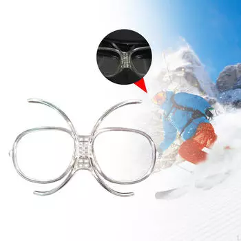 Адаптер для лыжных очков, внутренняя оправа для мотоциклов, зимних видов спорта для мужчин и женщин