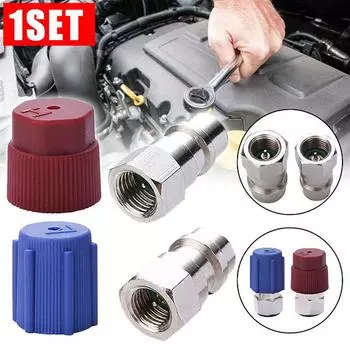 Адаптер для модернизации R-12 в R-134A, фитинг 1/4 SAE, комплекты клапанов