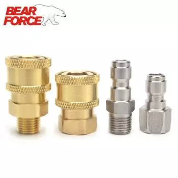 Адаптер для мойки высокого давления 1/4 , быстроразъемный фитинг, быстроразъемное соединение для мойки высокого давления, быстроразъемное соединение 1/4 дюйма