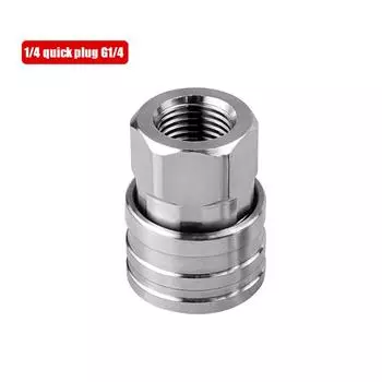 Адаптер для мойки высокого давления 1/4 Быстроразъемный фитинг Быстроразъемный фитинг G1/4 Аксессуары для мойки высокого давления