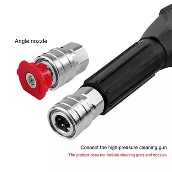 Адаптер для мойки высокого давления 1/4 Быстроразъемный фитинг Быстроразъемный фитинг G1/4 Аксессуары для мойки высокого давления one size