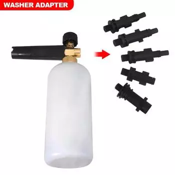 Адаптер для мойки высокого давления G1/4 с быстроразъемным соединением, насадка для мойки автомобиля