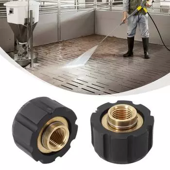 Адаптер для мойки высокого давления Karcher HD HDS с пенной насадкой и бутылкой M22x15mm